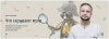 1753265815021.png