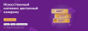 1753403775128.png