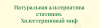 1753549820802.png