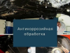 1753642423724.png
