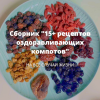 1753987966940.png