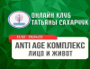 1753989057848.png