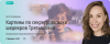 1754006894885.png