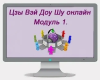 1757697081764.png