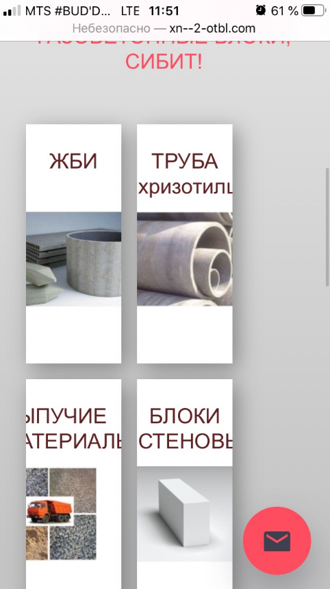 prntscr.com