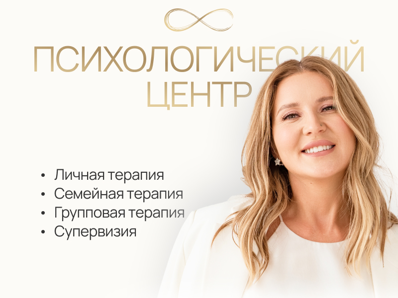 bulatova-psy.ru