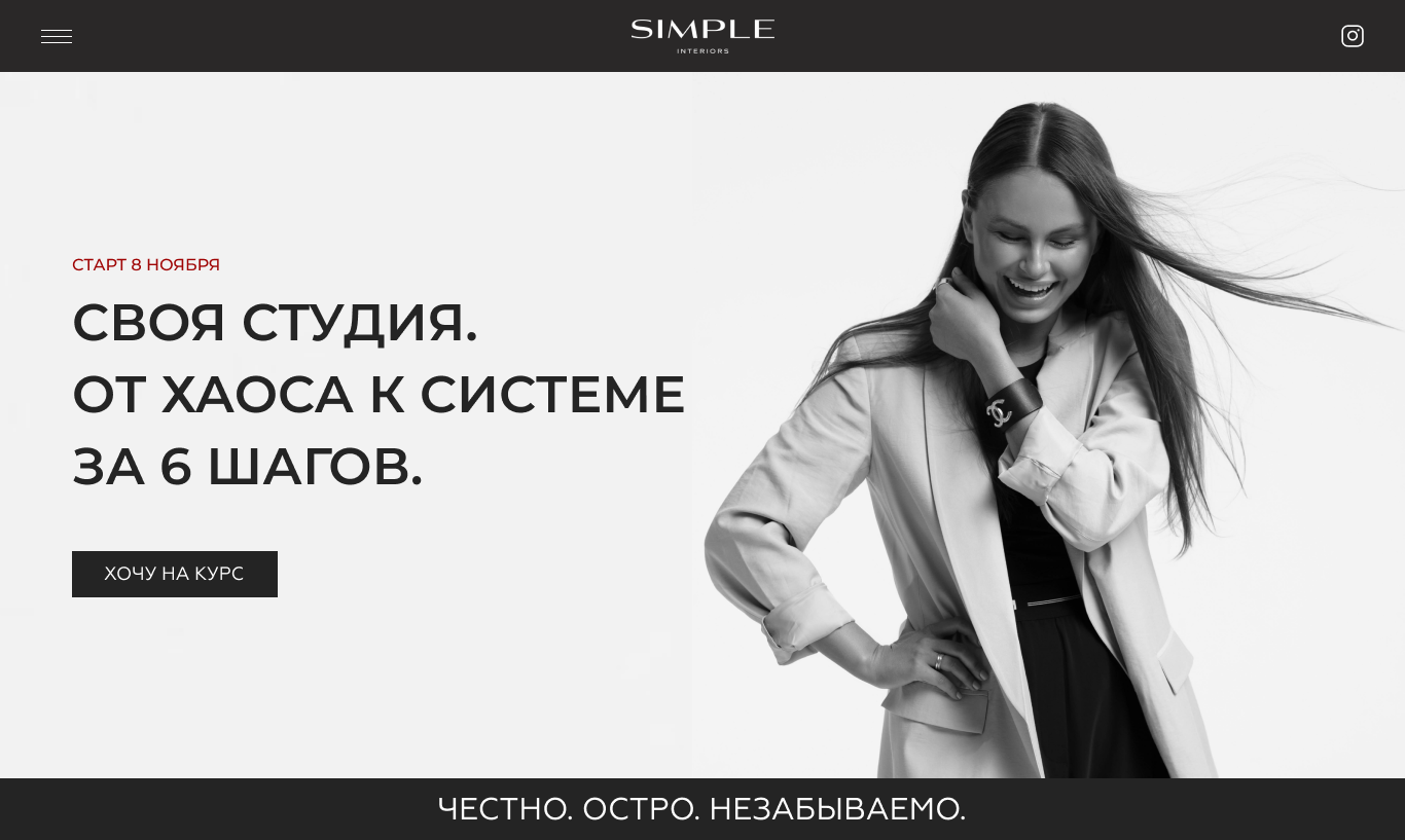 lesyapechenkina-kurs.ru