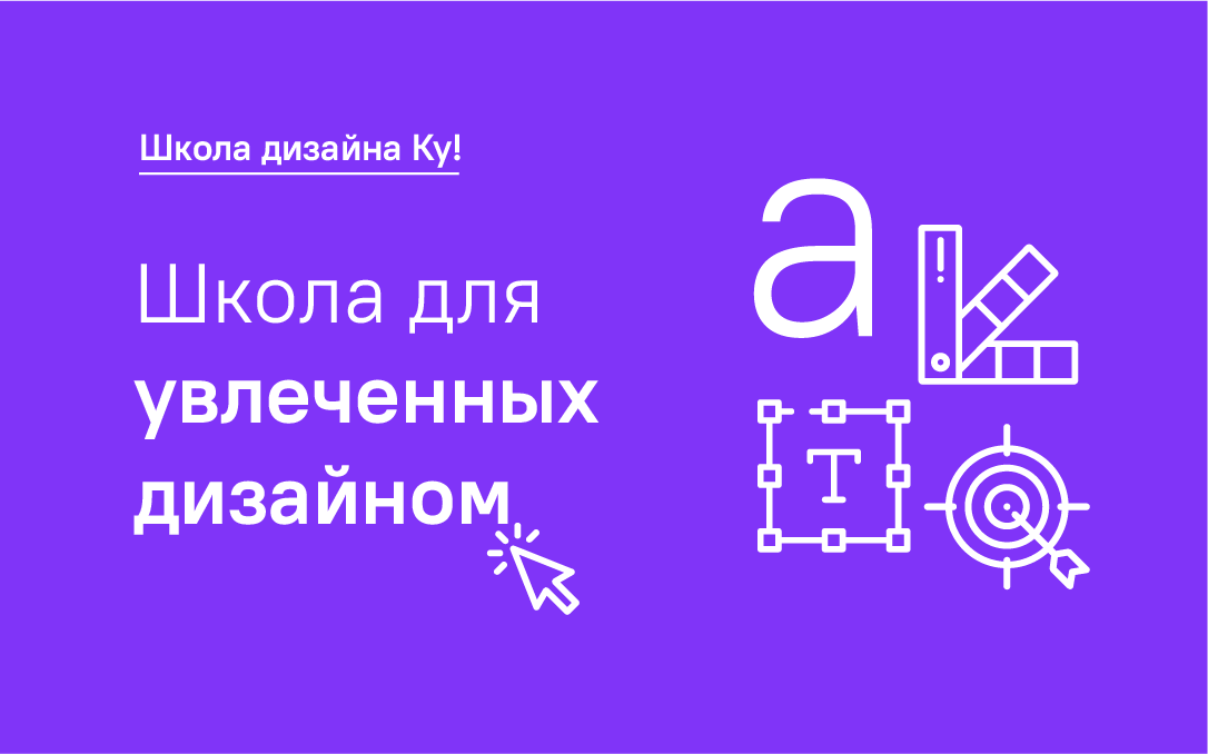 school.brenda.ru